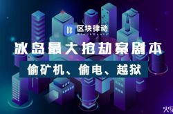 （6分钟科普下）黔西南州官网_哔哩哔哩