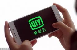 [2分钟科普下]衡阳市工厂_哔哩哔哩-3