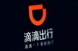 2分钟科普!玉溪市工厂咨询热线电话_哔哩哔哩-2